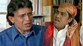 Johnny Lever Ekdum Alag Style Mein Mithun Chakraborty Ko Dhamka Raha Hai  Do Numbri Best Comedy [upl. by Egoreg874]