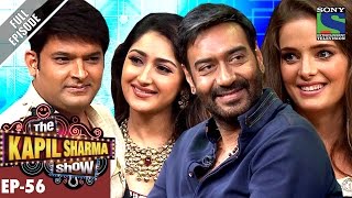 The Kapil Sharma Show दी कपिल शर्मा शो Ep56Team Shivaay In Kapils Show–30th Oct 2016 [upl. by Bellina]