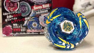 Meteo LDrago ASSAULT VER メテオエルドラゴ LW105JB BB123 Random Booster 9 UNBOXING [upl. by Fendig60]