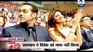 Vivek Obray k Maafi maangnay per Salman Khan Ka Reaction [upl. by Assiralc335]