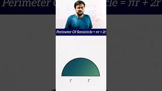 Circumference Of Semicircle shorts maths circle [upl. by Mairem196]