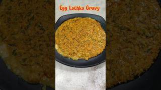 Different Egg RecipeMust try Egg Lachka Gravy [upl. by Annnora]