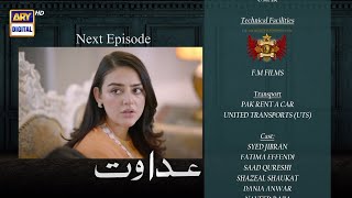 Adawat Episode 62  Teaser  ARY Digital Drama [upl. by Adnawak71]