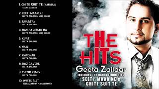 THE HITS  GEETA ZAILDAR  FULL SONGS JUKEBOX [upl. by Rimisac]