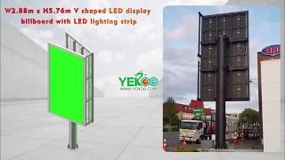 Yeroo Led Billboard丨Outdoor V Shaped P8 P10 P16 Led Billboard Structure [upl. by Etteragram555]