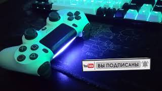 как подключить DualShock 4 v2 к ПК [upl. by Devine]