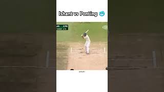 Ishant iconic spell against ponting cricket shorts testmatch [upl. by Atews]