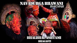 NAVADURGA BHAWANI BHAKTAPUR  BHALBHAL ASHTAMI  BHAGASTI [upl. by Ephrem]