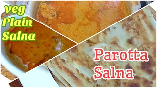 Parotta Salna Recipe  Plain Salna Street Style  Empty Salna parottasalna plainsalna emptysalna [upl. by Isborne530]