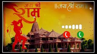 jai Shree ram🙏new ringtone video status of jaishreeram🚩22January spacial new ringtone [upl. by Rashida]