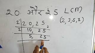 20 aur 25 ka lcm  lcm hcf  Questions  Surendra khilery  Hindi [upl. by Rebmat]