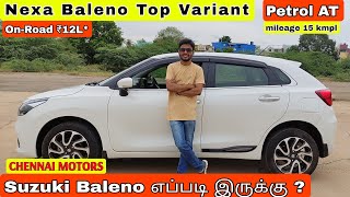 Suzuki Baleno full detailed review Tamil [upl. by Eveneg]