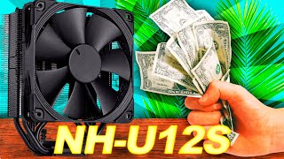 NOCTUA NHU12S Calidad PREMIUM Rendimiento EXCELENTE  Review NHU12S chromaxblack [upl. by Atelra]