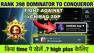 🇮🇳DAY 40  🥵LAST CIRCLE 1v1 WITH YouTubeCHIRAG2op SOLO 🔥BEST TIME TO PLAY AND GET HIGH PLUS [upl. by Knorring]