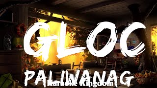 Paliwanag  Gloc9 feat Yeng Constantino Karaoke [upl. by Lubet116]