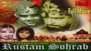 Rustom Sohrab  रुस्तम सोहराब 1963 Hindi Full Movie  Suraiya  Prithviraj Kapoor  TVNXT Hindi [upl. by Gaskill257]