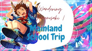 Ensemble Stars Wandering Yumenosaki  Mainland School Trip [upl. by Asilana]