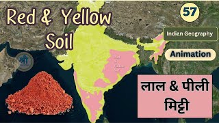 Soil  Class  4 Science  CBSE  NCERT  CBSE Syllabus  Types Of Soil  Layers Of Soil [upl. by Oile856]