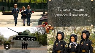 Песни военных летТри Танкиста [upl. by Anihc]