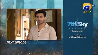 Kaffara Episode 73 Teaser  Kaffara Episode 73 Promo Review [upl. by Ydnic344]