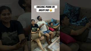 Sneezing prank on angry dad 😂 prank viral youtubeshorts funny [upl. by Llibyc]