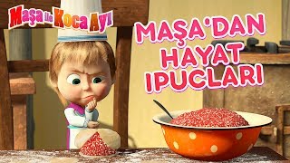 Maşa İle Koca Ayı  👀 Maşadan hayat ipucları 💪💡 [upl. by Eigroeg]