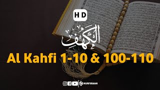 Hafalan Al Kahfi 110 amp 100110  Ismail Annuri [upl. by Oly]