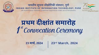 First Convocation Event 2024 [upl. by Rempe910]