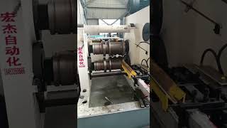 Rapid fully automatic roll forging preforming of aluminum alloys rollforging [upl. by Dahlstrom]