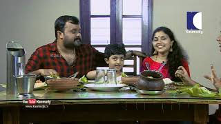 Day with a Star  Ambili Devi and Adithyan Jayan  Season 04  EP 02  Promo  Kaumudy TV [upl. by Aissert]