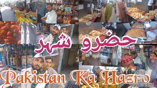 Pakistan Hazro Cityvegetable fruitChart SamosaChicken PeaceChicken Kachori pakistan village [upl. by Mirelle]