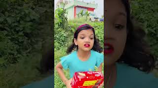 Kritika ko choco pie chura kar bhag gaya 🤣😂KritikachannelShortsviraltrendingyoutubeshorts [upl. by Clough]