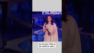 Hema Malini Lifetime Achievement award hemamalini jayabachchan [upl. by Stafani]