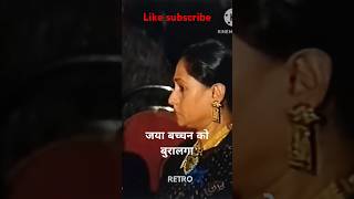 Rekha ko award lete dekh Jaya Bachchan ne trending youtubeshorts [upl. by Nahgaem]