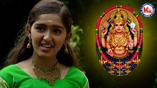 சோட்டாணிக்கரை சுப்ரபாதம்  Thaye Bhagavathi  Hindu Devotional Video Song Tamil  Devi Song [upl. by Tina3]