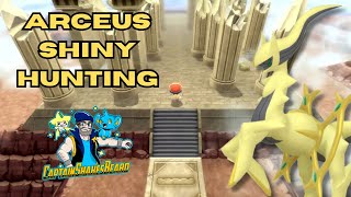 Live Shiny Pokemon Giveaway Tera Raid Den shorts shinypokemon pokemon [upl. by Isobel59]