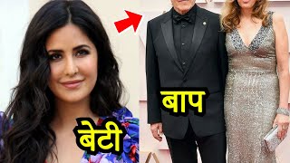 ये है कटरीना कैफ के पिता  Katrina Kaifs Father [upl. by Nivloc575]