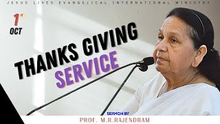 THANKS GIVING SERVICE 1st OCTOBER 2024 Sermon By PROF MRRAJENDRAM [upl. by Antonino]