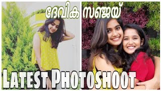 Devika Sanjay Latest Photoshoot February 2019  Unseen Photos [upl. by Linkoski]