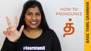 Basic Tamil Grammar  Allophones of த் [upl. by Lussi]