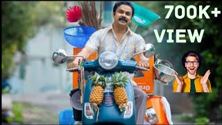 dileep new movie 2024 malayalam full movie 2024  malayalam new movies  malayalam comedy movie [upl. by Alyl]