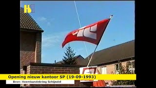 19930918  Opening kantoor SP aan de Andoornstraat 5 in Schijndel 529 [upl. by Oca]