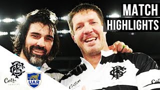 Barbarians 3149 Argentina  12Try Bonanza at Twickenham  Full Highlights  2015 [upl. by Hardej]