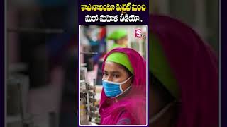 కువైట్ లో మరో తెలుగు మహిళ కష్టాలు kuwait dessert problem shorts ytshorts trending latestnews [upl. by Gladstone]