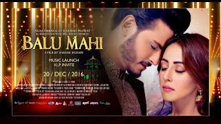 Balu Mahi official trailer full Hd New movie [upl. by Ymot654]