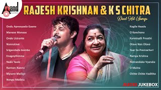 Rajesh Krishnan amp K S Chitra Duet Hit Songs  Kannada Selected Movies Songs  anandaudiokannada [upl. by Ahseka]