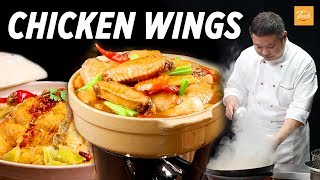 Incredible Szechuan Chicken Wings amp Fish  Sichuan Recipe • Taste Show [upl. by Hsakaa]