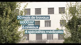 Présentation du bâtiment « Larrey B » de l’hôpital Avicenne APHP [upl. by Dominique927]