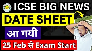 CISCE Date Sheet 2024 CISCE 10th 12th Exam Dates Time Table  ICSENEWS ICSE Latest News [upl. by Fatima]