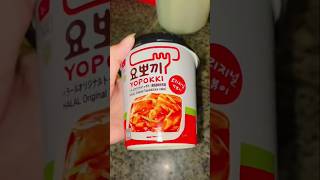 Lets try rice cake🥞minivlog kinzavlog youtubeshorts viralshort [upl. by Ahsyas]